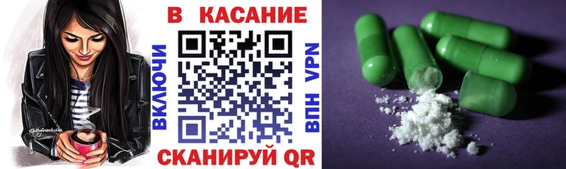 Магазины продажи наркотиков Луга ссылка на мегу как зайти Марихуана Alpha PVP Меф Гашиш