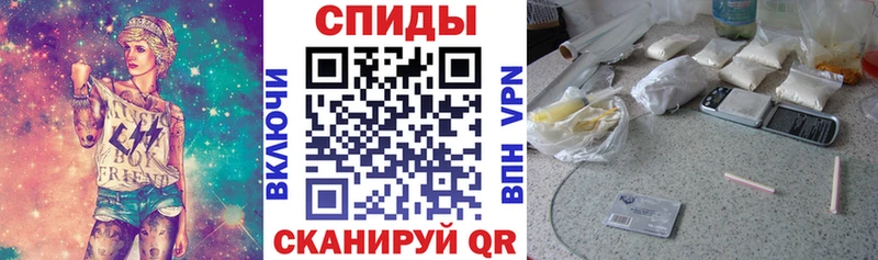Amphetamine 97%  Луга 