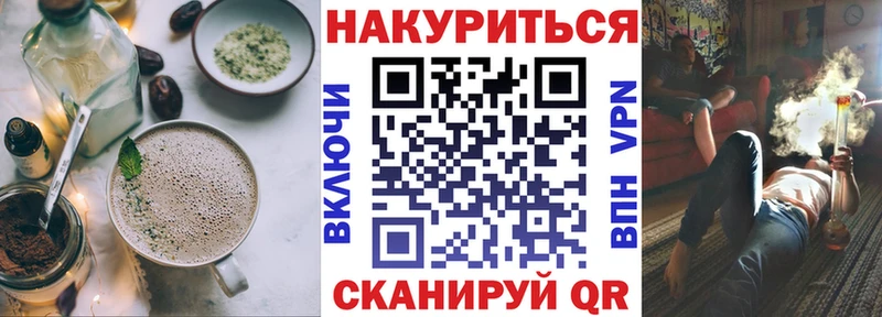 Еда ТГК марихуана  как найти закладки  кракен рабочий сайт  Луга 