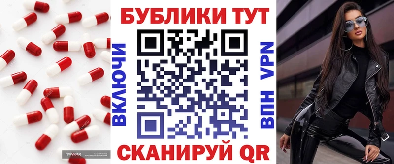 закладка  Луга  omg рабочий сайт  ЭКСТАЗИ 280 MDMA 
