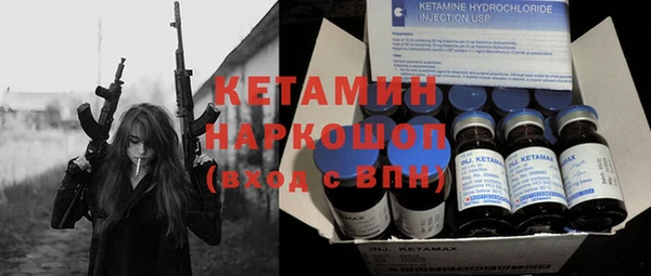 меф Аркадак