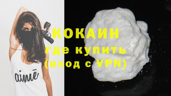 амф Нефтекумск