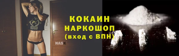 меф Аркадак