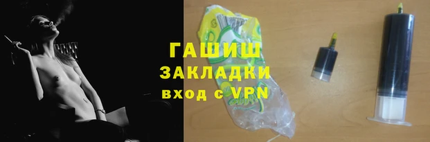 кокаин перу Нея