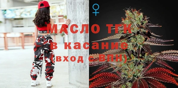 меф Аркадак