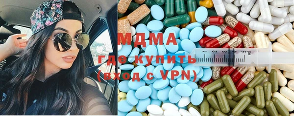 меф Аркадак