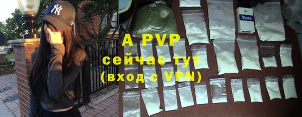 меф Аркадак