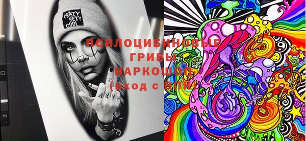 меф Аркадак
