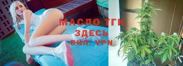 меф Аркадак