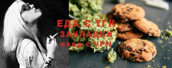 меф Аркадак