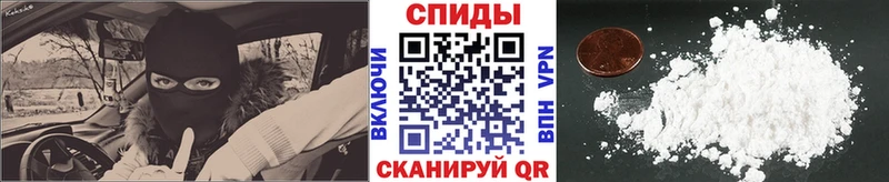 shop какой сайт  Луга  Первитин винт 