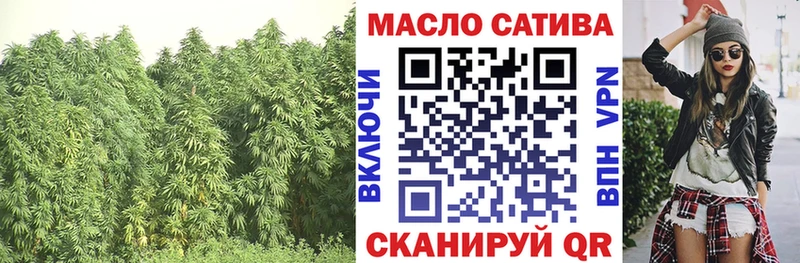 KRAKEN зеркало Луга Дистиллят ТГК вейп с тгк купить